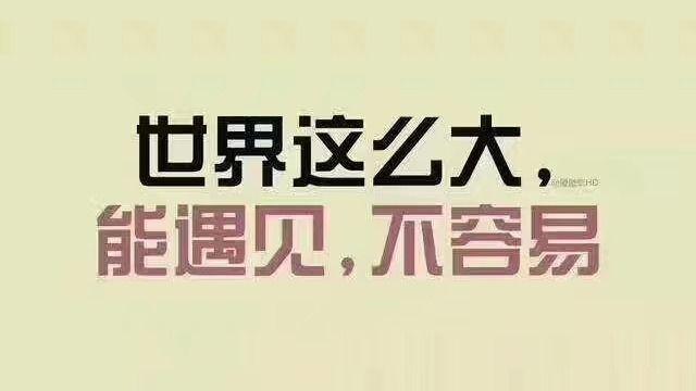 商(shāng)家企業認證已通過主營産(chǎn)品婚車(chē)鮮花(huā)婚慶禮儀婚姻介紹所在地區(qū)江西省